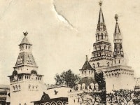 1900