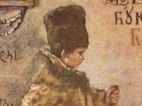 3.Bem-Boyar