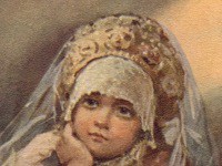 Boyarina