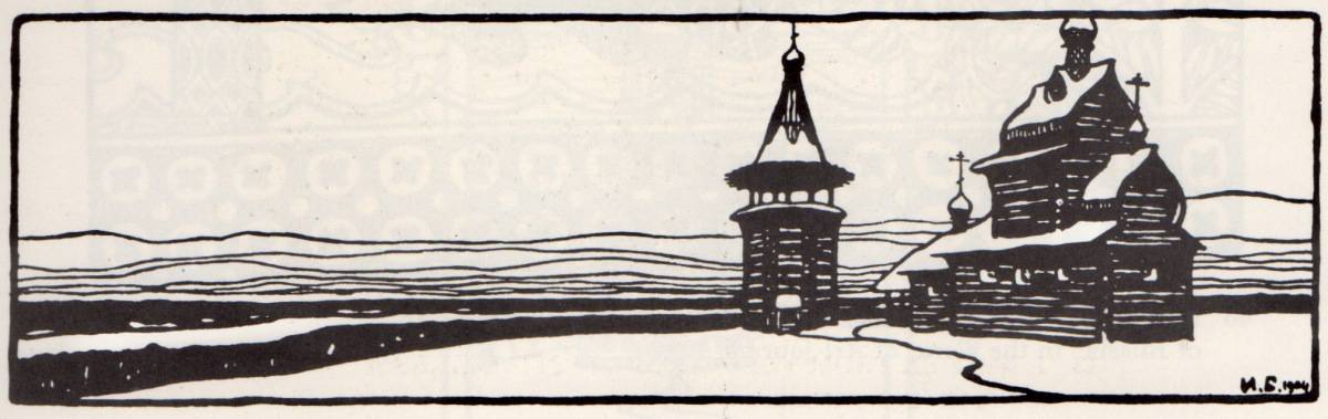 1_Scan