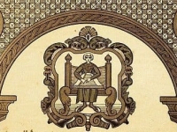 Ivan_Yakovlevich_Bilibin_-_Title_design_for_the_Russian_Music_Publisher_1909_-_MeisterDrucke-754838