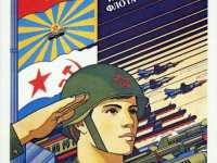 df-pc-8