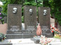p1000748