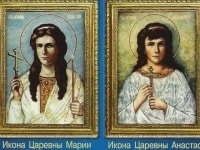 tsar-icon-3