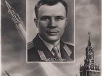 gagarin-pc