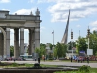 VDNKh