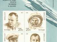 stamps