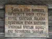 dsc00288