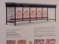 p1000078