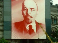 lenin-on-gum
