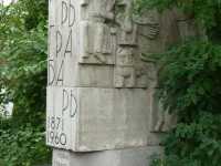 p1000785