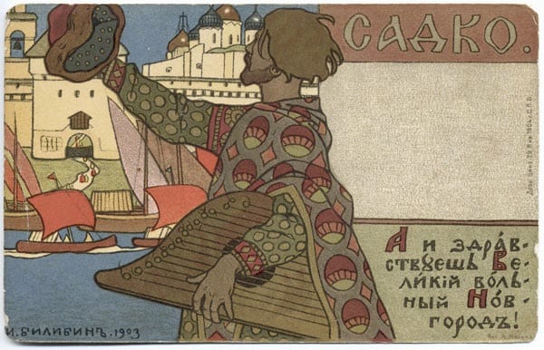 sadko-1903