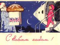 postcard-1