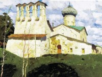 Church of the Epiphany in Zapskov 1967