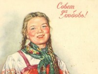 card-rus-girl-1