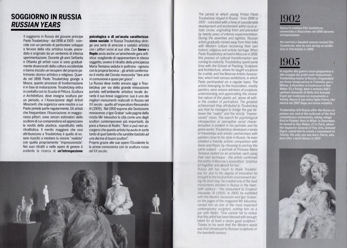 1_Scan-2