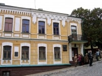 a19-bulgakov-house_2