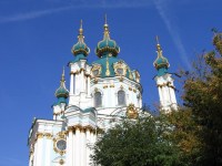 a4-st-andrei-domes