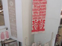 a66-chernigiv-interior