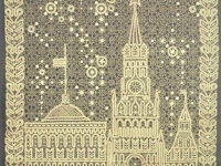 vologda-7